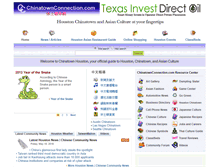 Tablet Screenshot of chinatownconnection.com